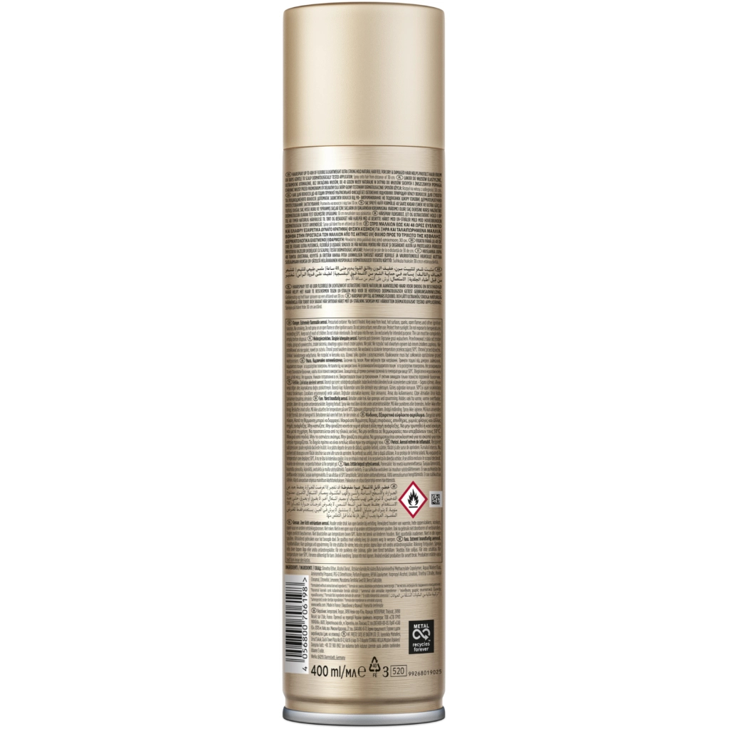 Лак для волосся WellaFlex Silk Finish & Hold 5 Ultra Strong Hold 400 мл (8699568540992/4056800706198)