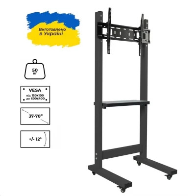 Стійка презентаційна для плазм та ЖК Сектор T6 Black