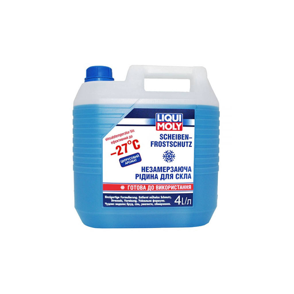 Омивач автомобільний Liqui Moly Scheiben Frostschutz -27С 4л. (8806)
