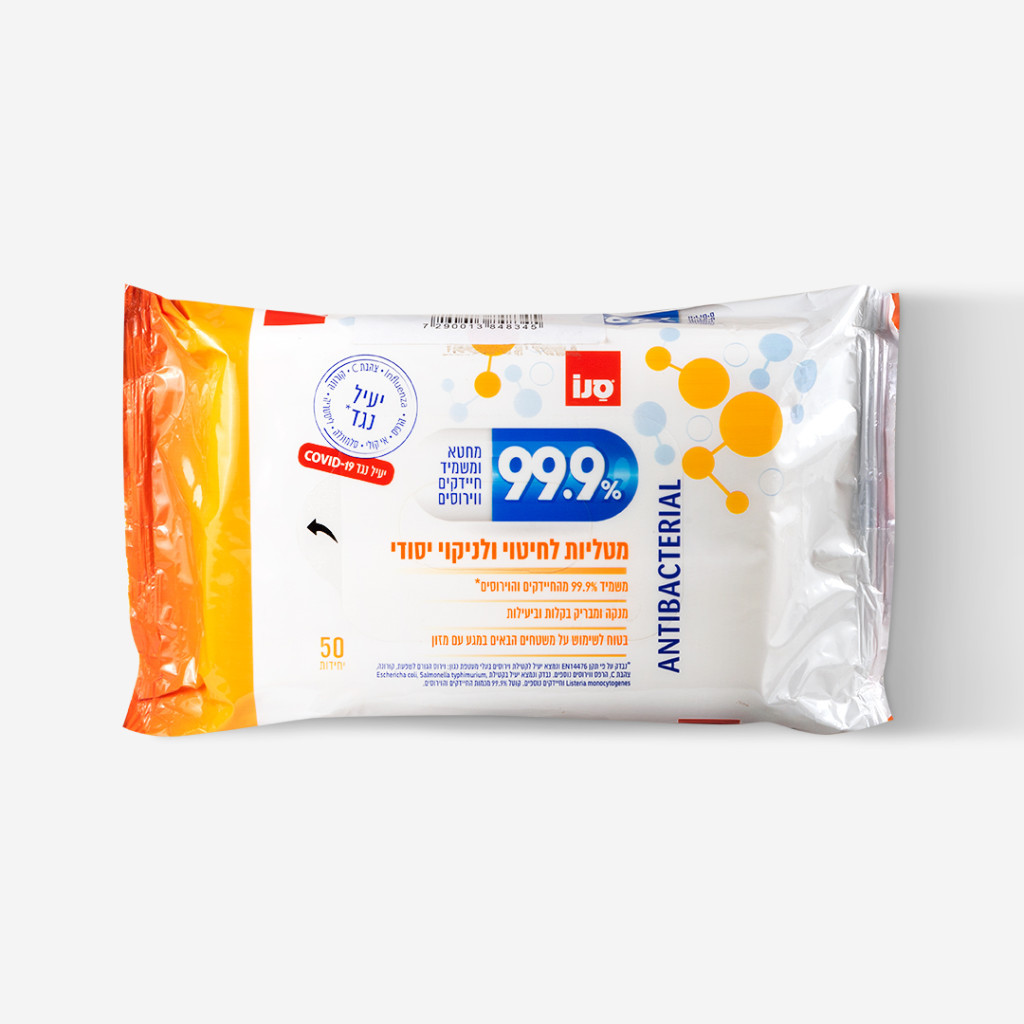 Серветки для прибирання Sano антибактеріальні 50 шт. (7290013848345) Серветки для прибирання Sano антибактеріальні 50 шт. (7290013848345)