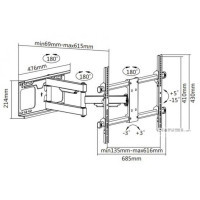 Кронштейн ITech PTRB-77