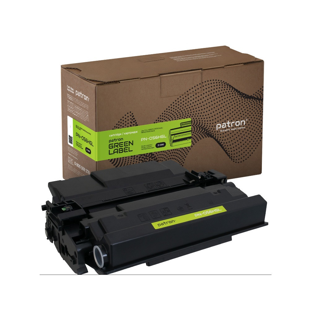 Картридж Patron Canon 056H Green Label (PN-056HGL) Картридж Patron Canon 056H Green Label (PN-056HGL)