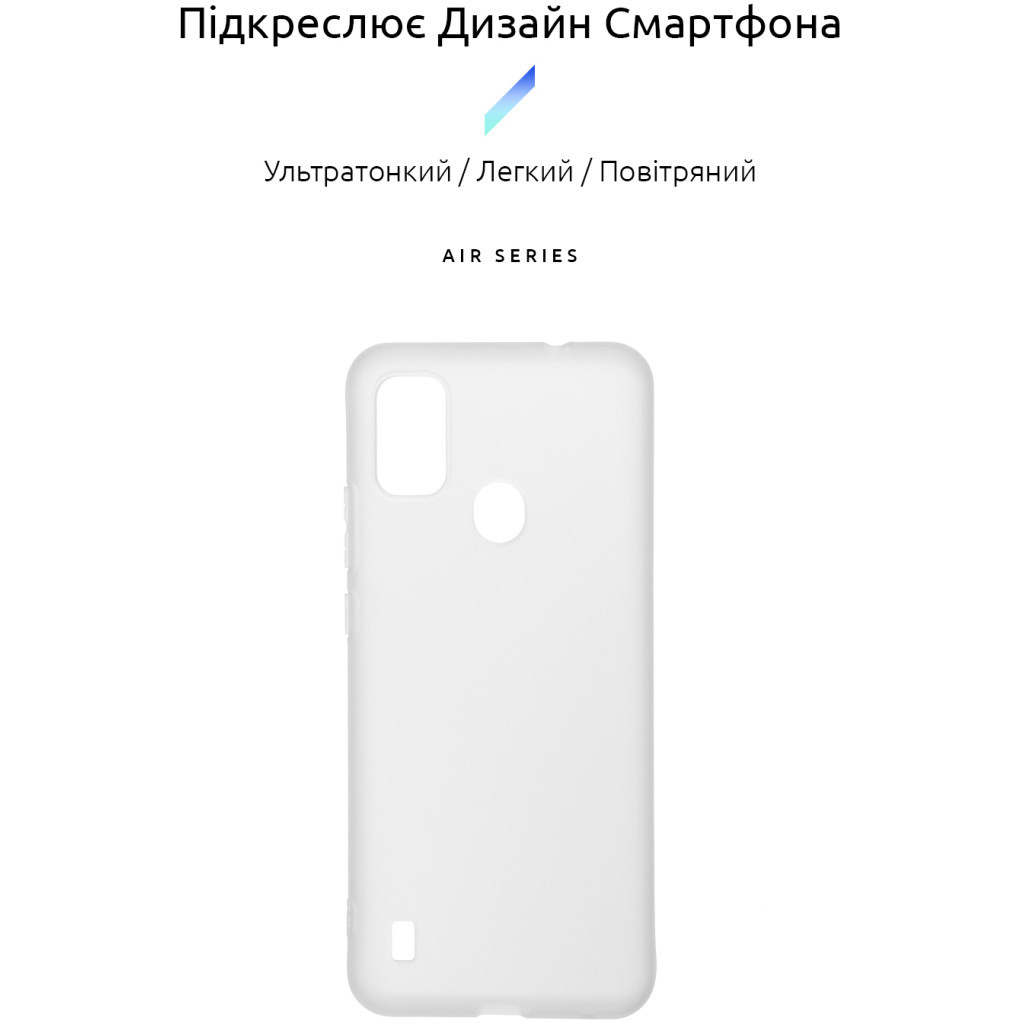 Чохол до мобільного телефона Armorstandart Air Series ZTE Blade A51 Transparent (ARM59799) Чохол до мобільного телефона Armorstandart Air Series ZTE Blade A51 Transparent (ARM59799)