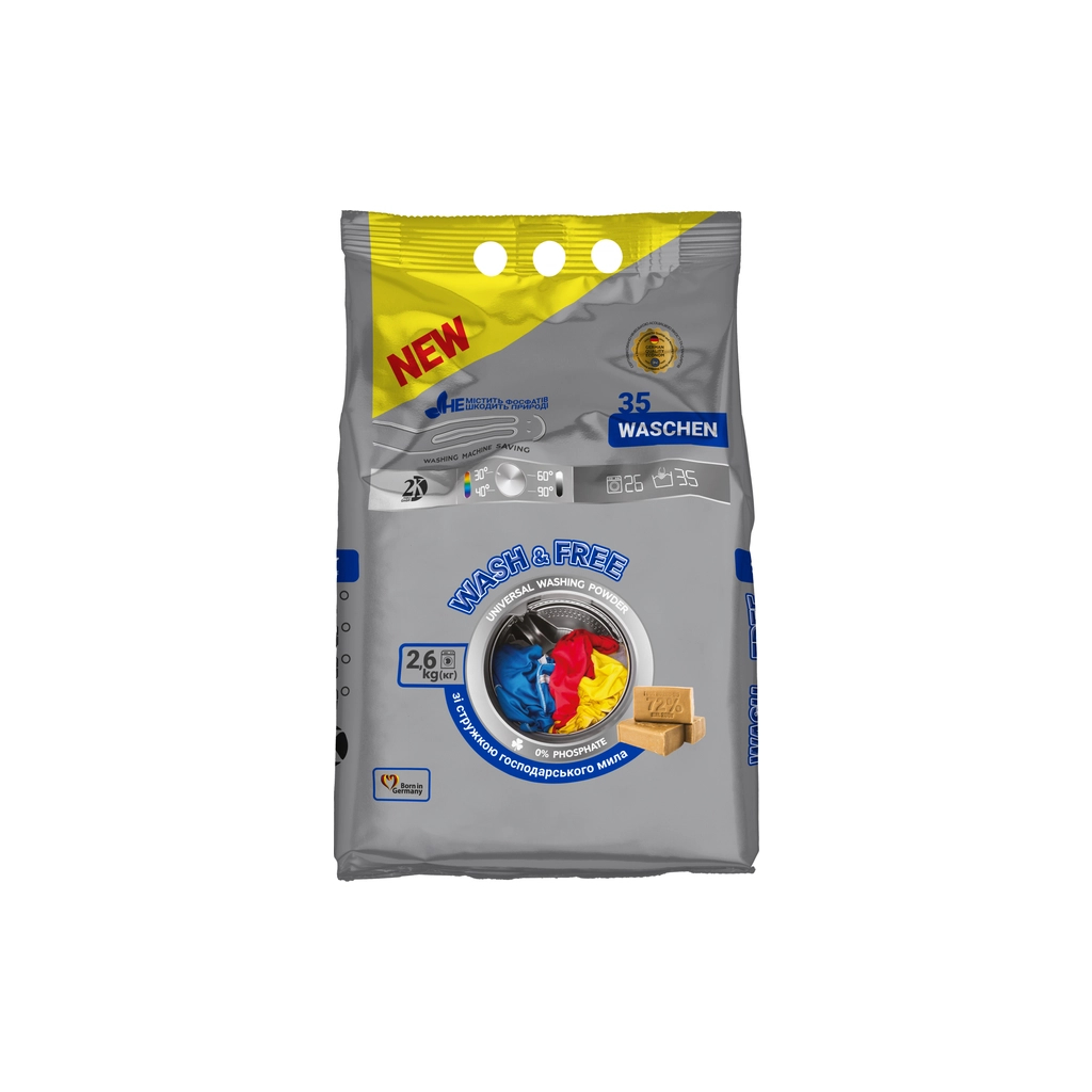 Пральний порошок Wash&Free Universal зі стружкою господарського мила 2.6 кг (4260637723680)