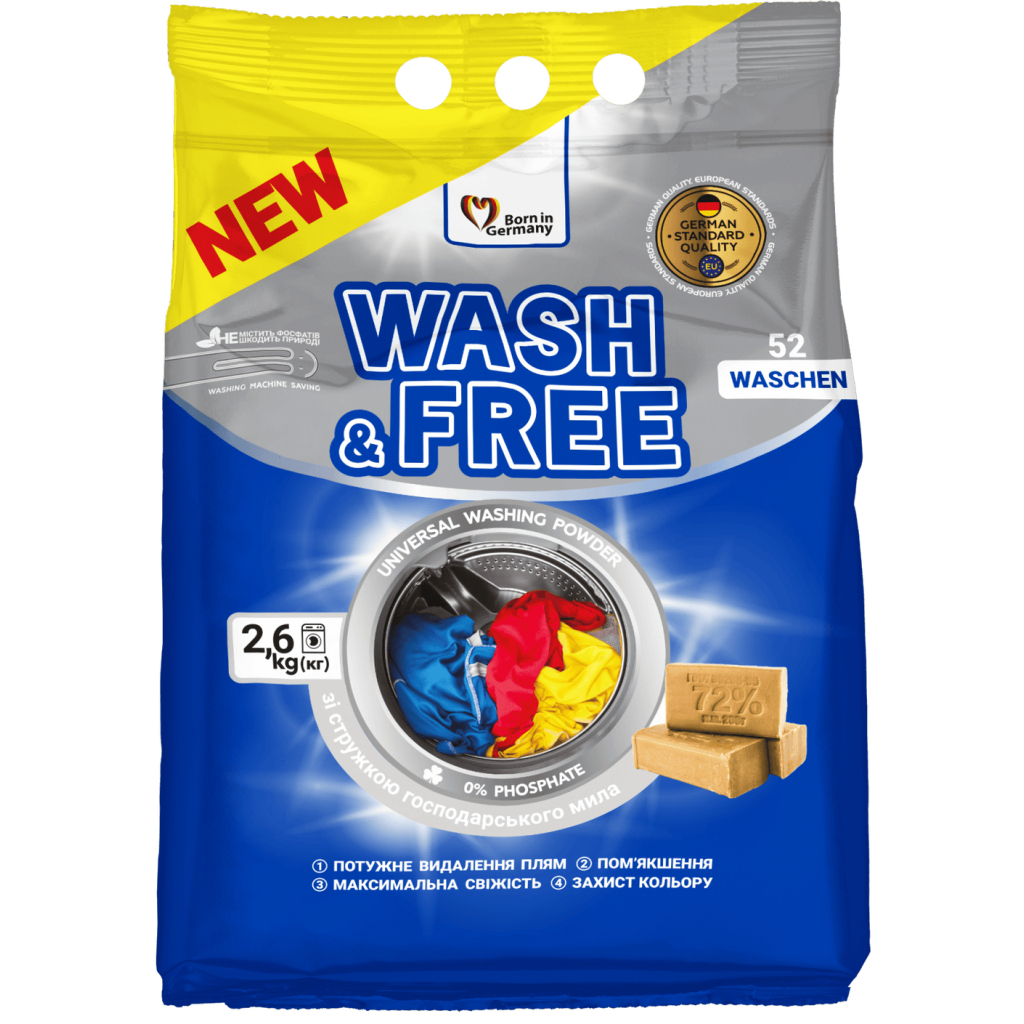 Пральний порошок Wash&Free Universal зі стружкою господарського мила 2.6 кг (4260637723680)