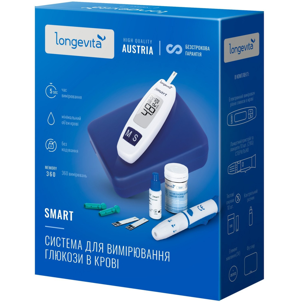 Глюкометр Longevita Smart Система для визначення рівня глюкози в крові + 50 тест-смужок (6662662) Глюкометр Longevita Smart Система для визначення рівня глюкози в крові + 50 тест-смужок (6662662)