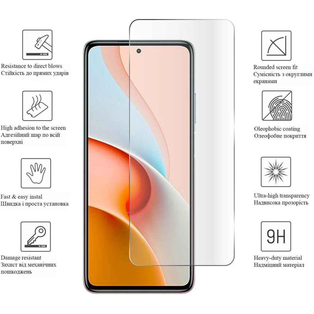Скло захисне Drobak Xiaomi Mi 11T (606096) Скло захисне Drobak Xiaomi Mi 11T (606096)