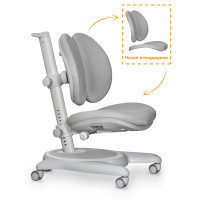 Children's chair Mealux Ortoback Duo Gray (Y-510 G)