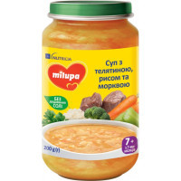 Children's puree Milupa vegetable soup with veal 200 g (5900852045240)