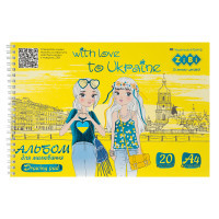 Drawing album ZiBi Kids Line PATRIOT PRETTY GIRLS, A4 20 sheets, 120 g/m2, on a spring (ZB.1443-08)