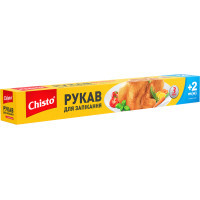 Chisto baking sleeve with ties 3+2 m (4823098407874)