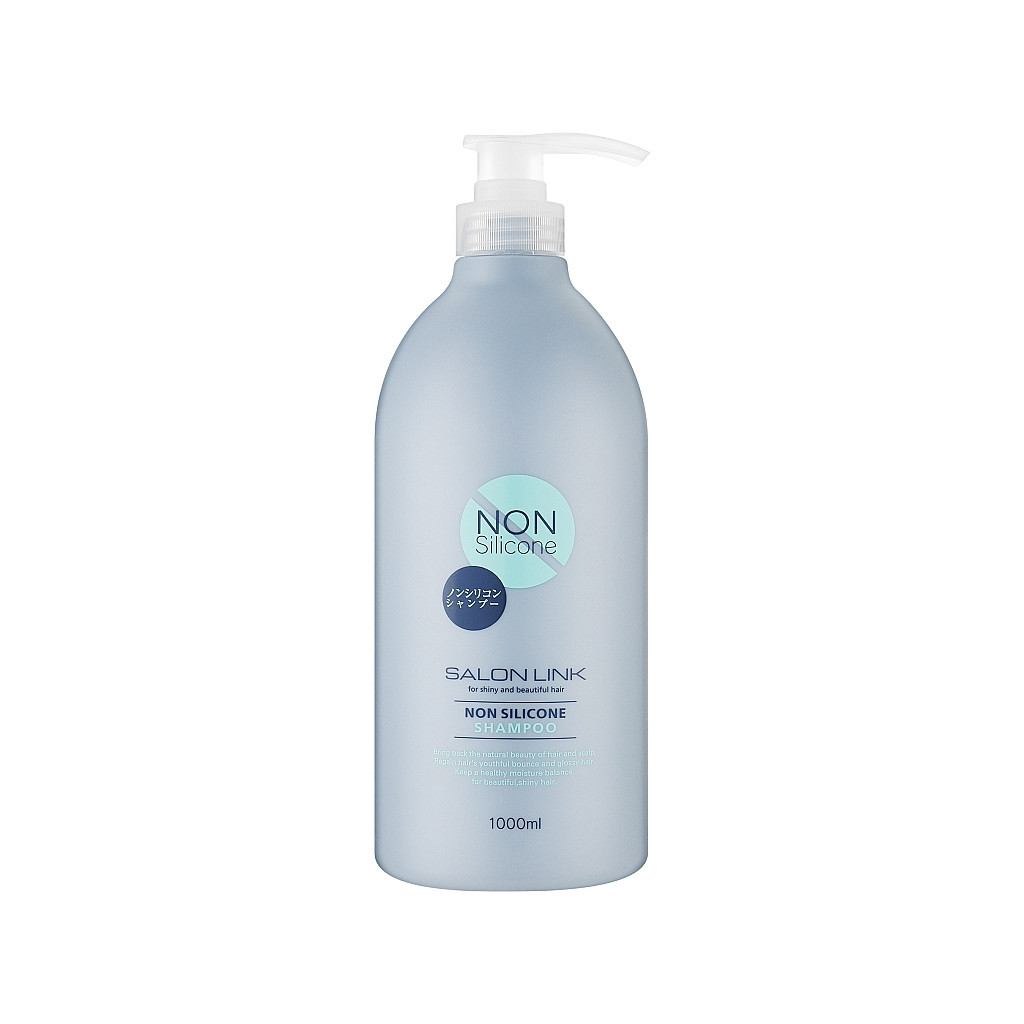 Шампунь Kumano Salon Link Non Silicon 1000 мл (4513574016101)