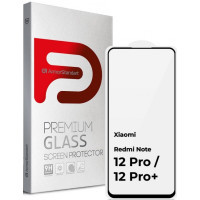 Скло захисне Armorstandart Full Glue Xiaomi Redmi Note 12 Pro / 12 Pro+ Black (ARM65174)