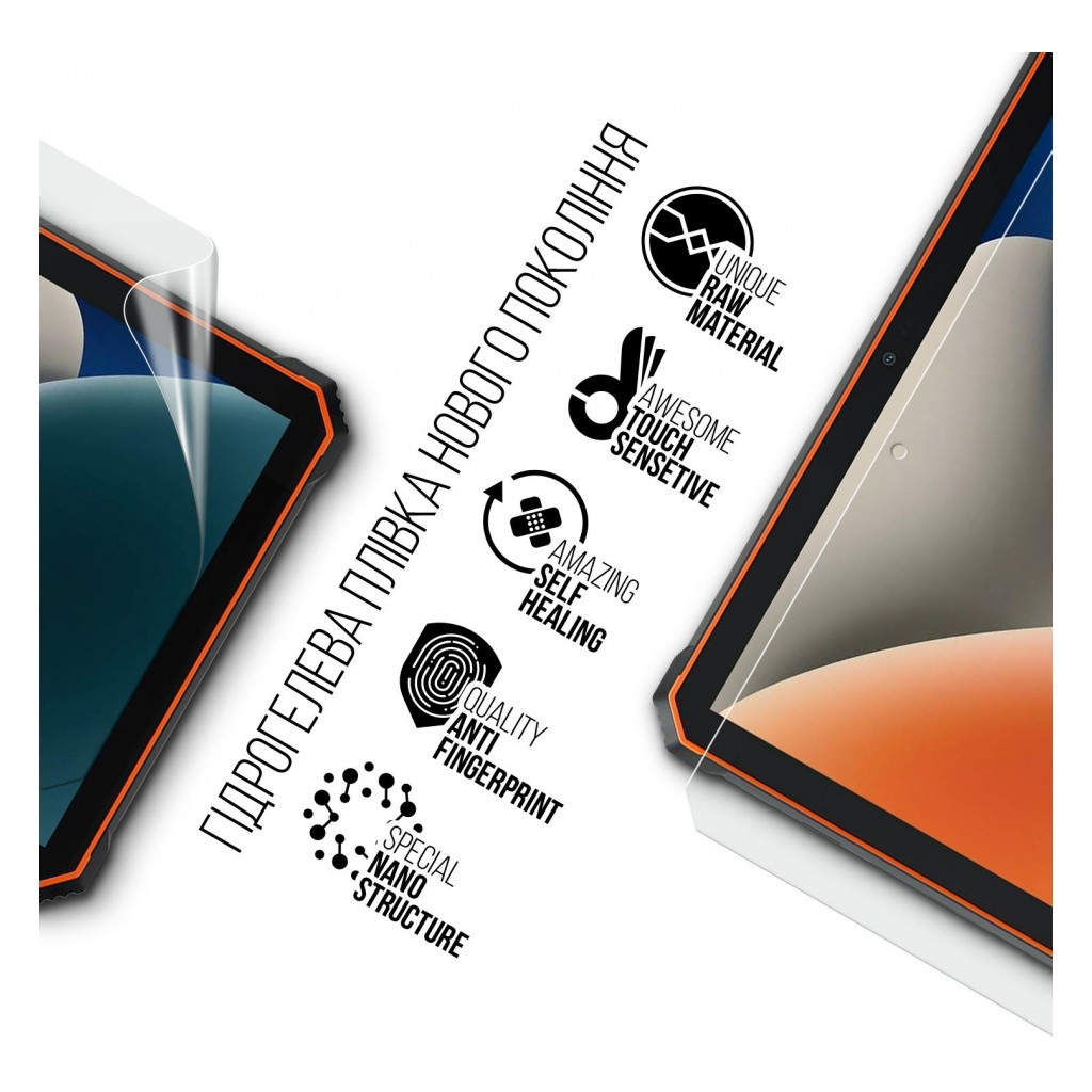 Плівка захисна Armorstandart Blackview Active 6 LTE (ARM74590)