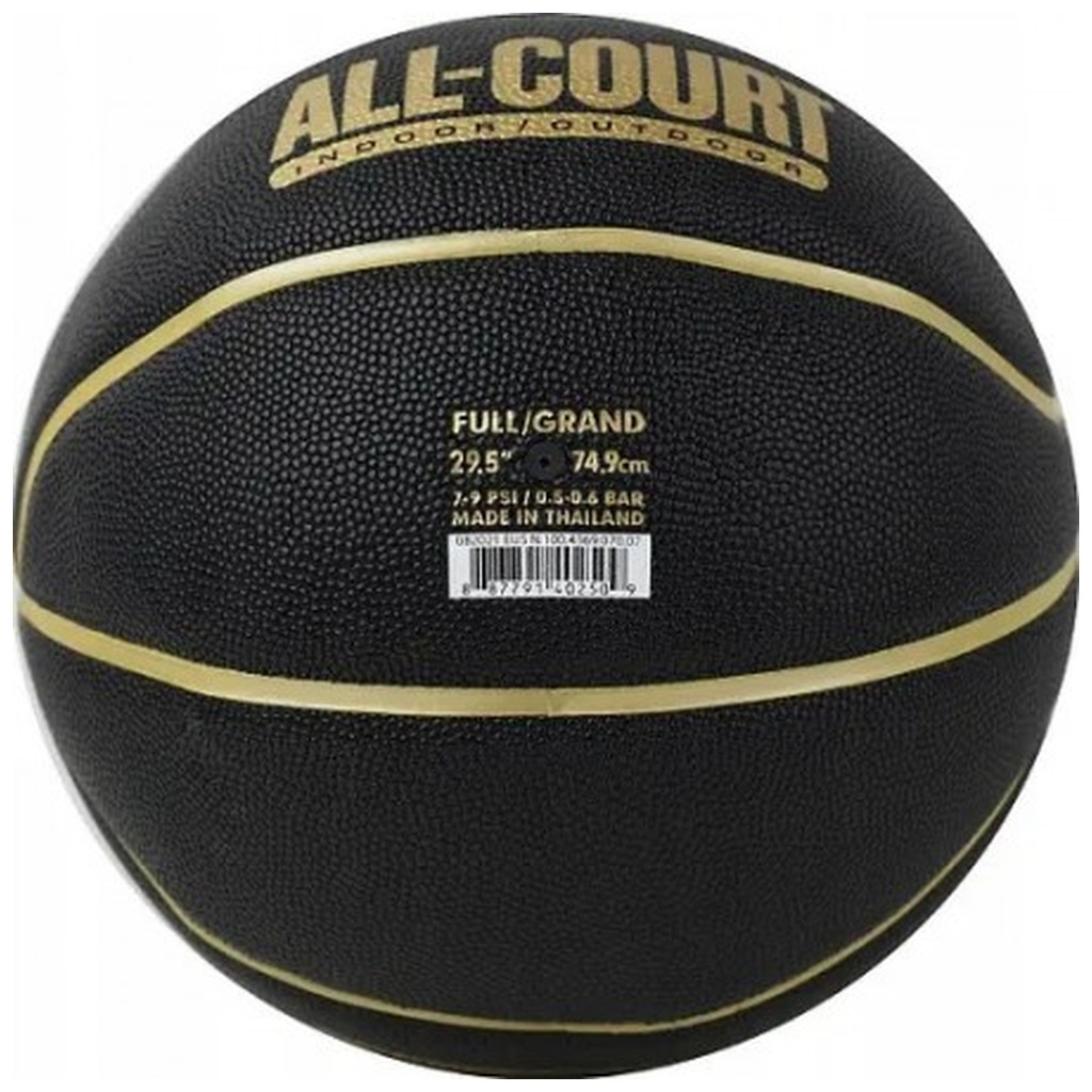 М'яч баскетбольний Nike Everyday All Court 8P N.100.4369.070.07 Уні 7 Золотий/Чорний (887791402509)