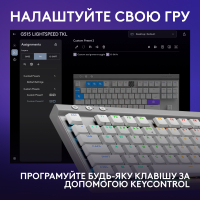 Клавіатура Logitech G515 TKL Lightspeed Tactile Bluetooth UA White (920-012539)