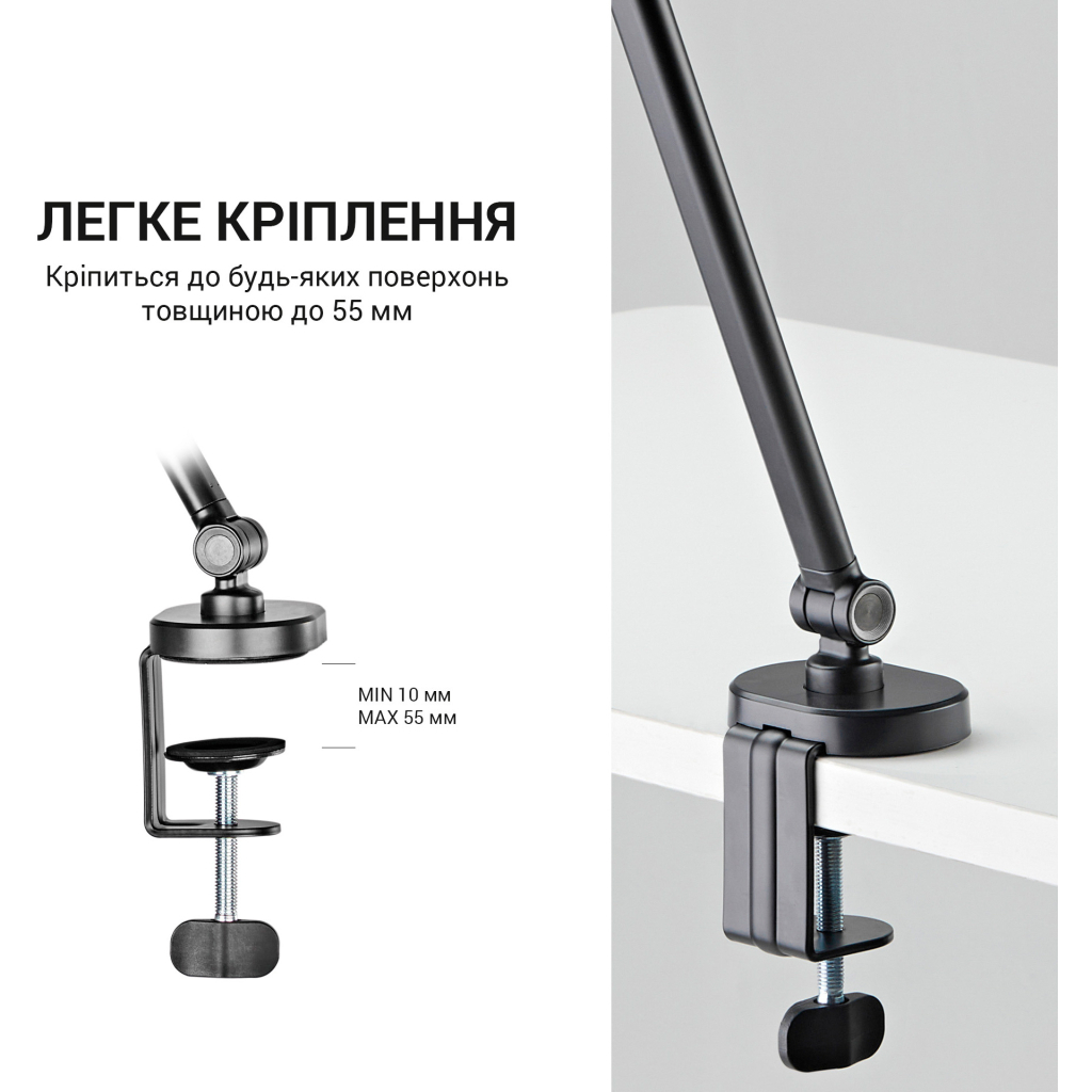 Стійка для мікрофону OfficePro SA085