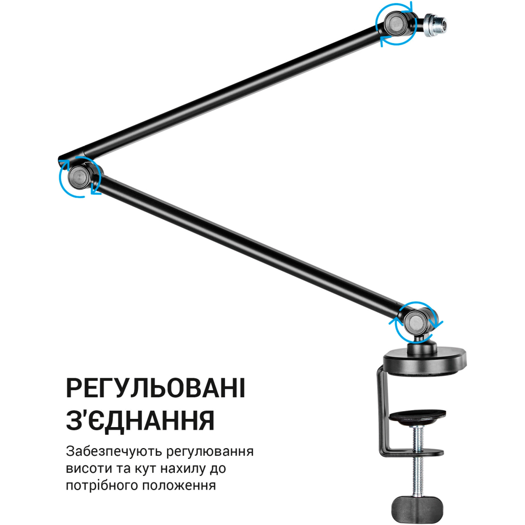 Стійка для мікрофону OfficePro SA085
