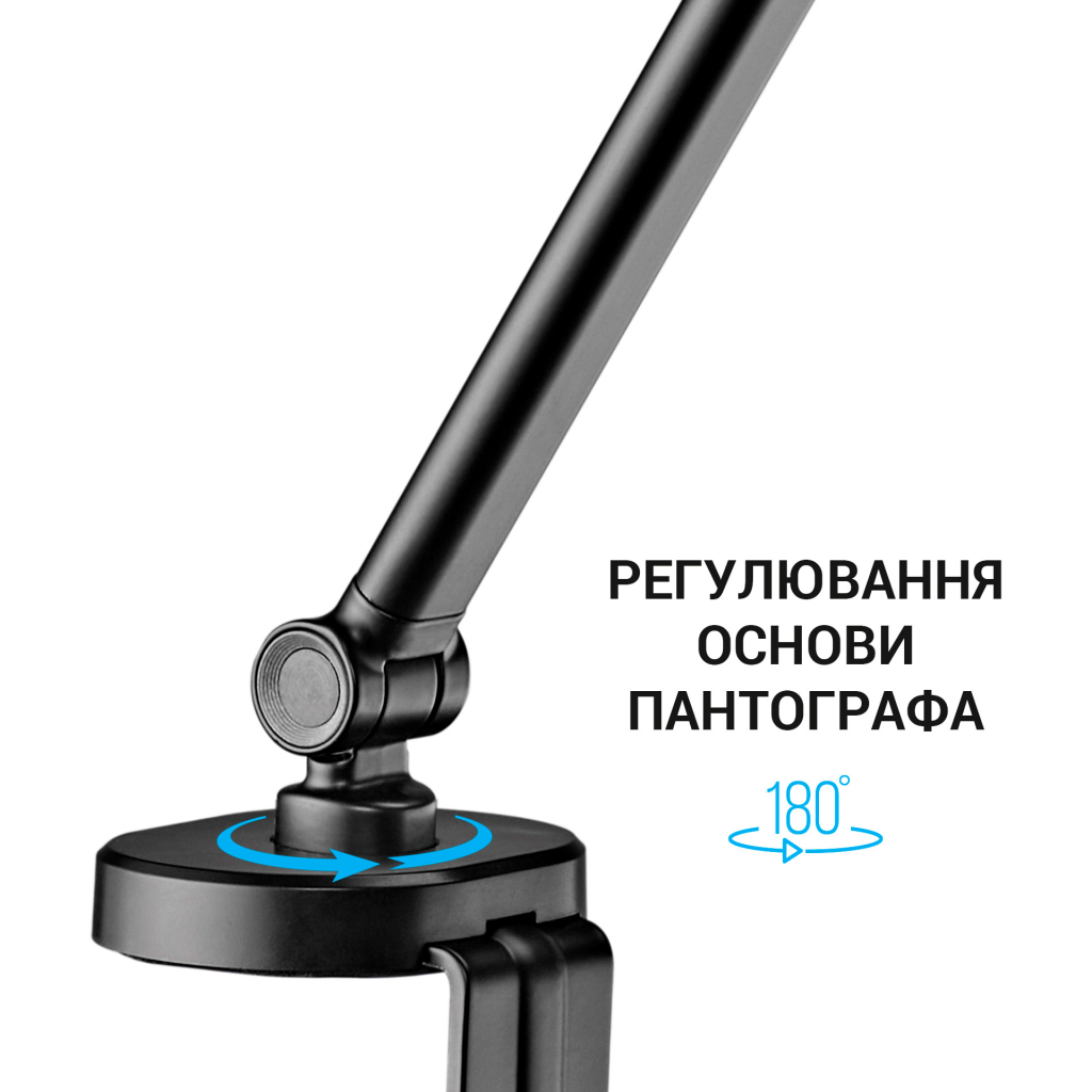 Стійка для мікрофону OfficePro SA085