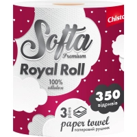 Paper towels Chisto Softa Royal Roll 3 layers 350 tears 1 roll (4823098414759)