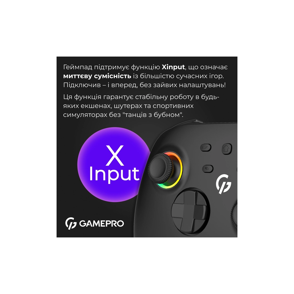 Геймпад GamePro GPX13B 2.4G/BT 5.1/USB/PC/iOS/Android RGB Black (GPX13B)
