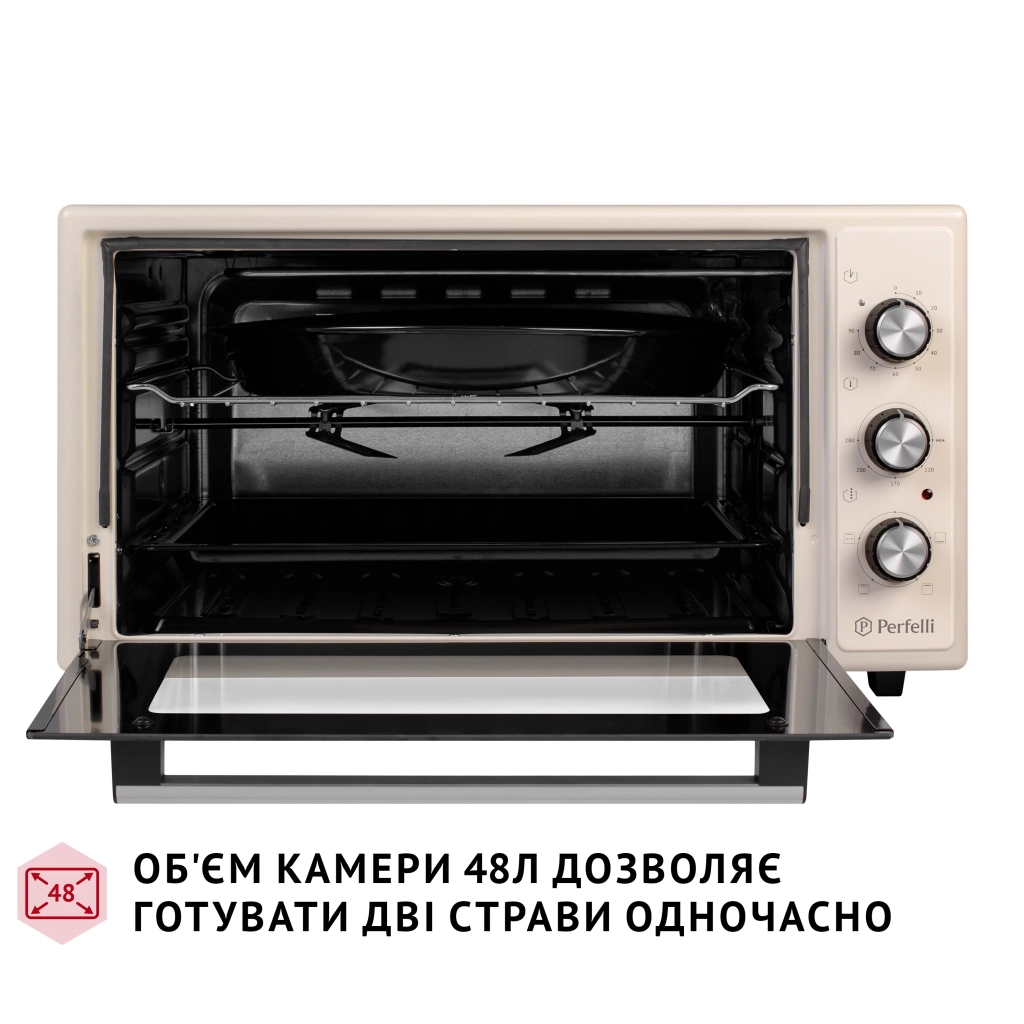 Електропіч Perfelli MIRAGE 48 IVORY