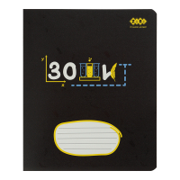 Notebook ZiBi BLACK 36 sheets, blue-gray cell (ZB.1730-95)