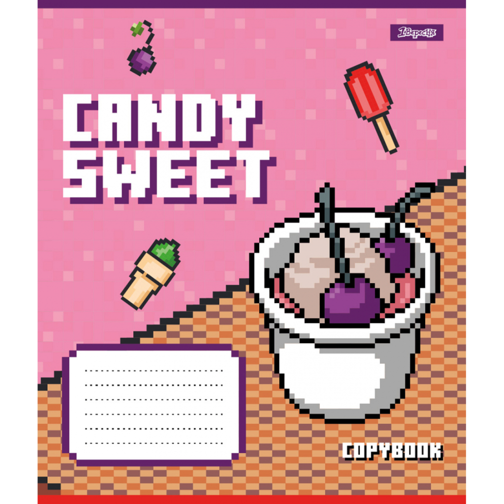 Зошит 1 вересня Candy sweet А5 12 аркушів лінія (767217)