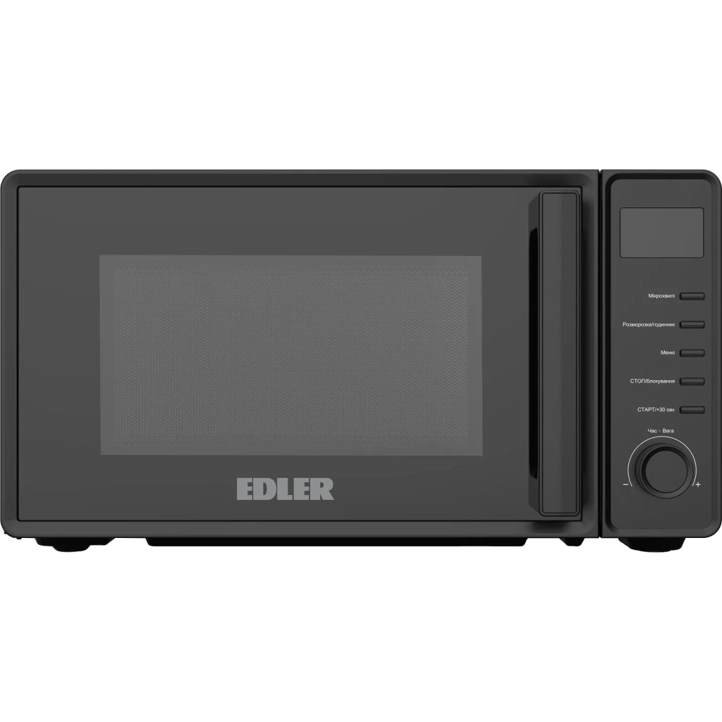 Мікрохвильова піч Edler EDMS-207BEDH