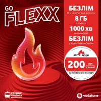 Стартовий пакет Vodafone FLEXX GO (VFUIPRP10100001__S)