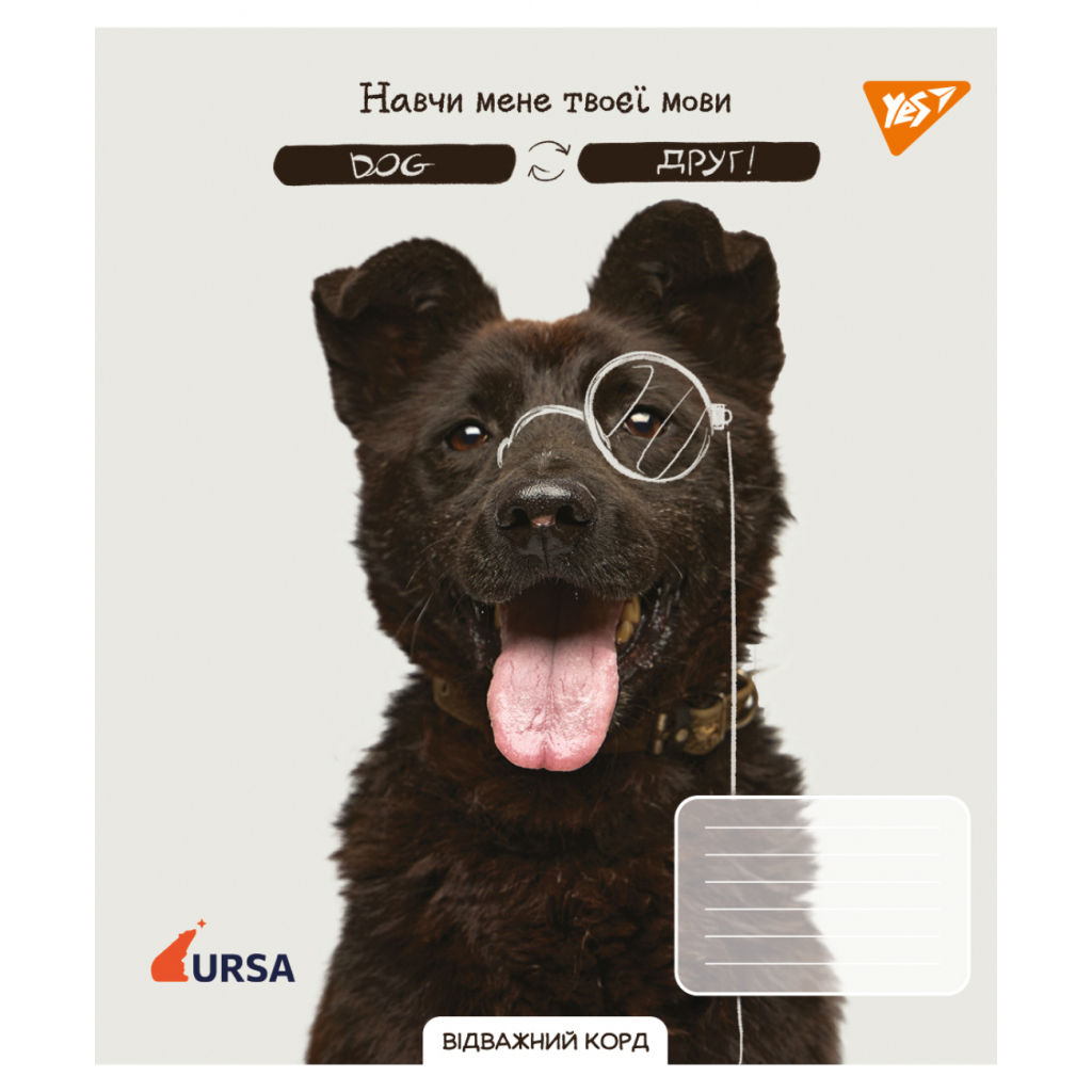 Зошит Yes Тварини URSA 2025 А5 48 аркушів клітка (768261) Зошит Yes Тварини URSA 2025 А5 48 аркушів клітка (768261)