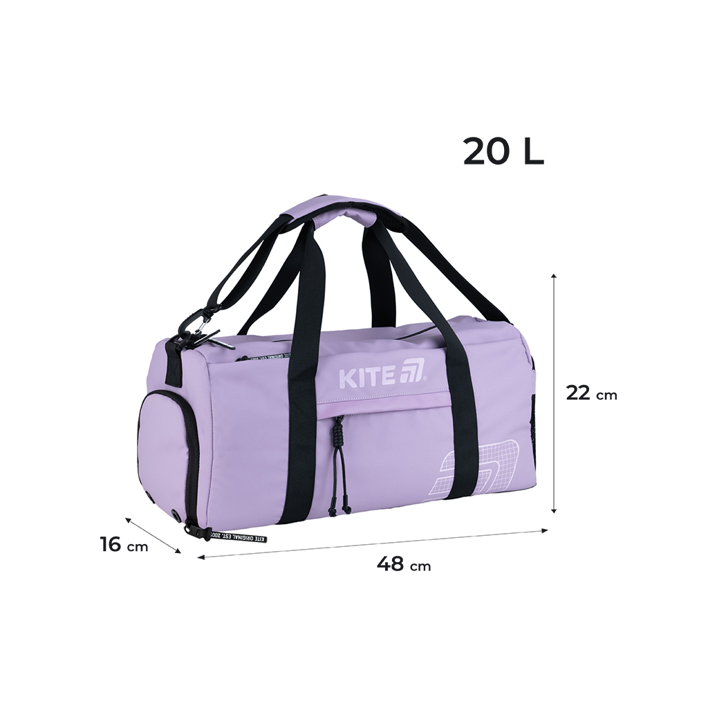 Дорожня сумка Kite спортивна Education teens 2530-3 (K25-2530-3)
