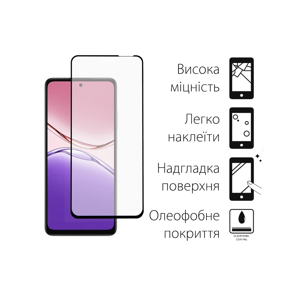 Скло захисне Dengos Oppo A5x Black 2 pcs (DG-TG2P-79) Скло захисне Dengos Oppo A5x Black 2 pcs (DG-TG2P-79)
