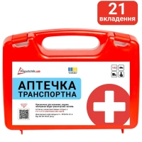 Car first aid kit Poputchik 50-003-P