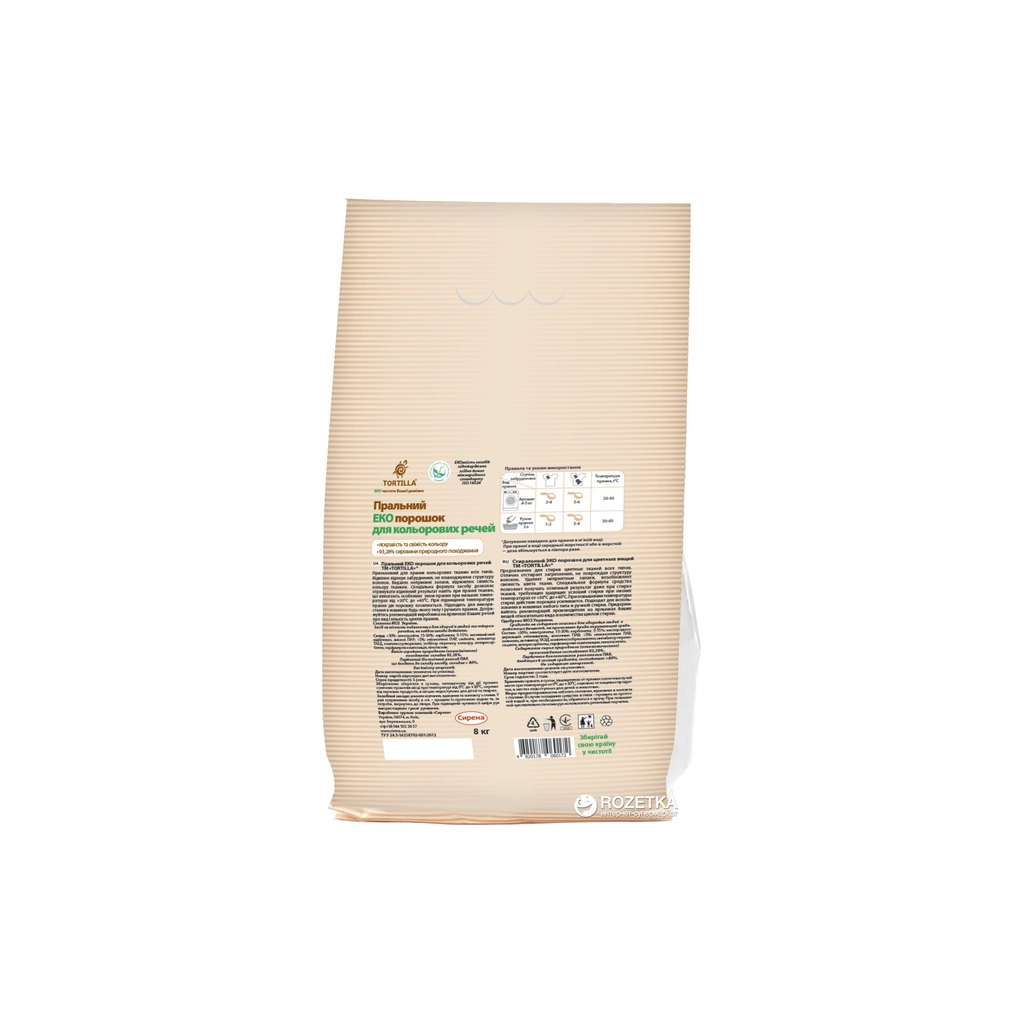 Пральний порошок Tortilla Еко Для кольорових речей 8 кг (4820178060172)