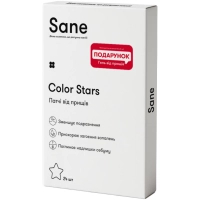 Face patches Sane Color Stars From acne 24 pcs. (4820266832278)