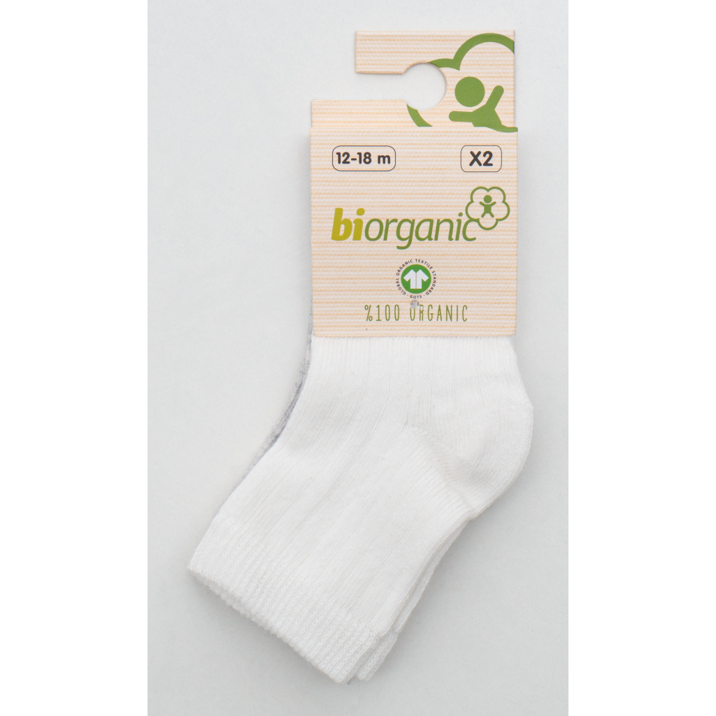 Шкарпетки дитячі Bibaby однотонні (68345-12-18-creamgray)