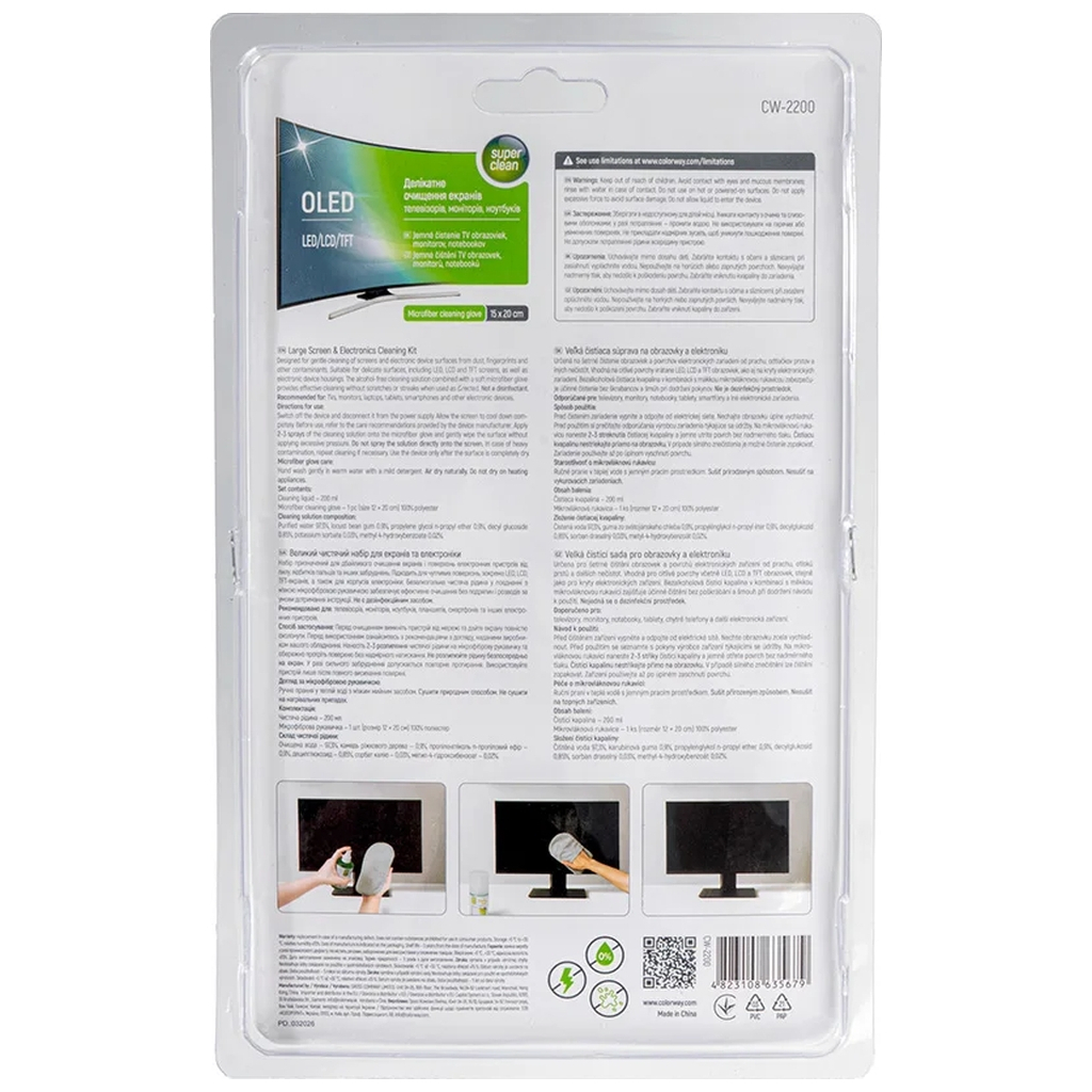 Спрей для очищення ColorWay Screens Cleaning Kit TV/OLED/LED/LCD 200ml + Microfibre (CW-2200) Спрей для очищення ColorWay Screens Cleaning Kit TV/OLED/LED/LCD 200ml + Microfibre (CW-2200)