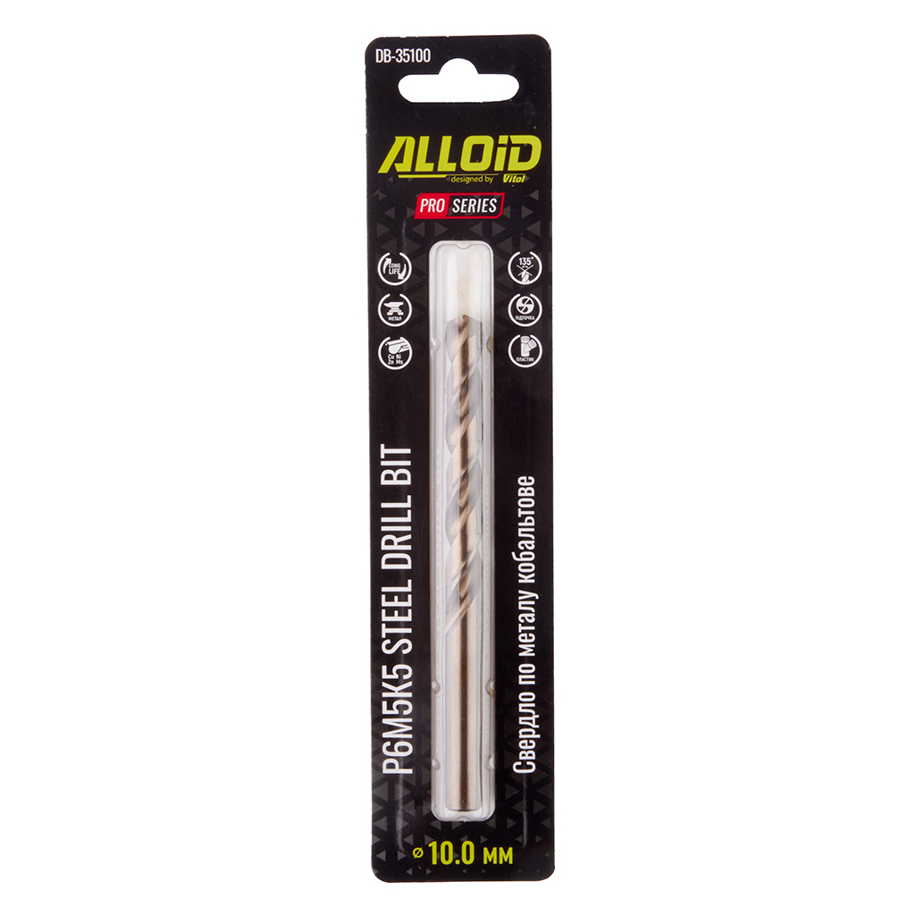 Свердло Alloid Pro, по металу, кобальтове, 10.0мм, Р6М5К5 (DB-35100) Свердло Alloid Pro, по металу, кобальтове, 10.0мм, Р6М5К5 (DB-35100)