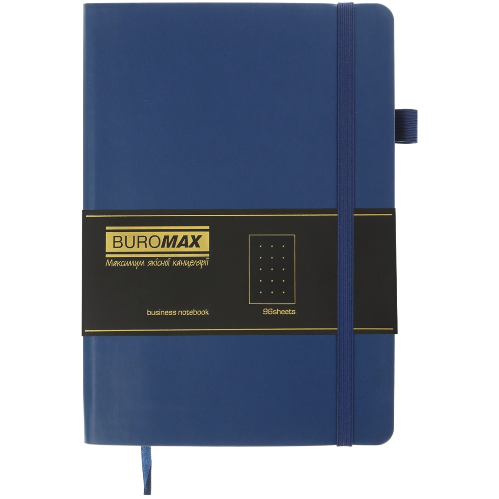 Книга записна Buromax BRIEF, А5, 96 аркушів, крапка, синій (BM.295304-02) Книга записна Buromax BRIEF, А5, 96 аркушів, крапка, синій (BM.295304-02)