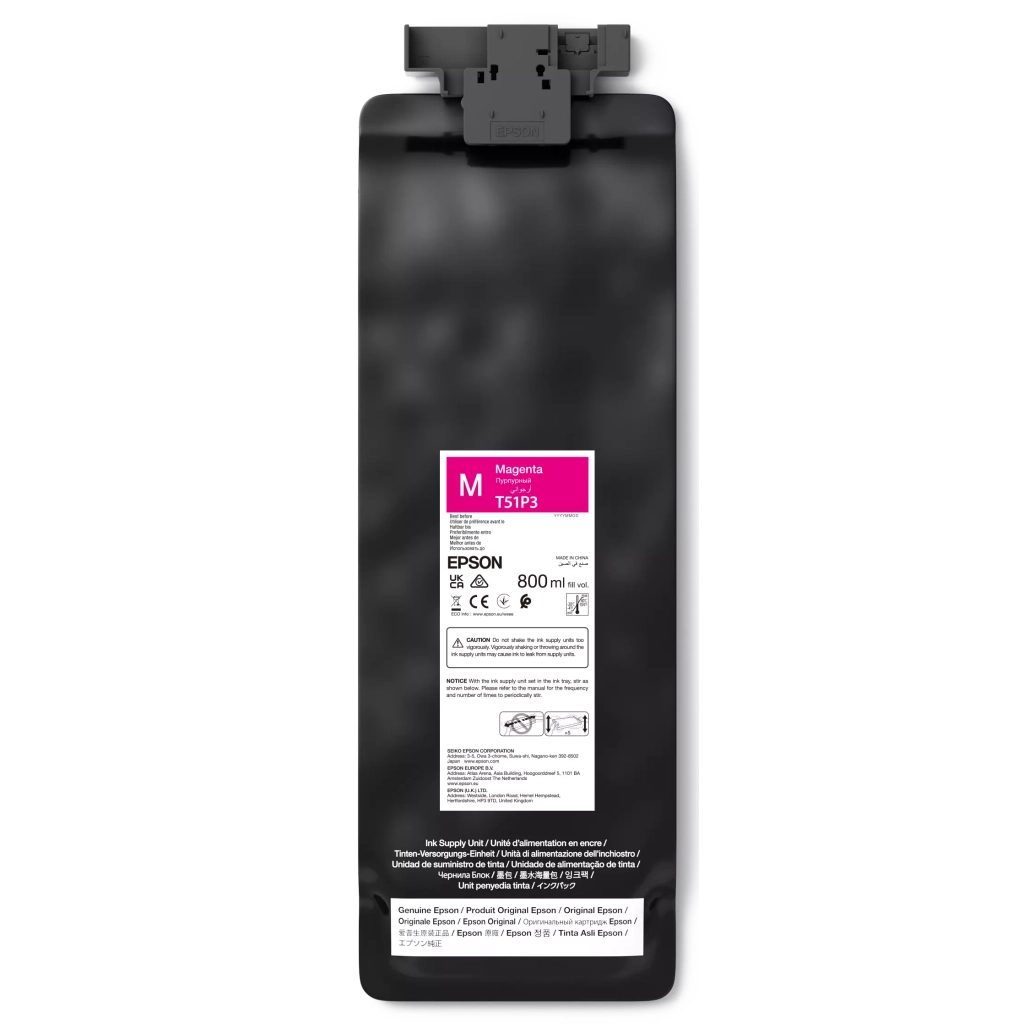 Контейнер з чорнилом Epson T51P UltraChrome GS3 Magenta, 800ML (C13T51P300)