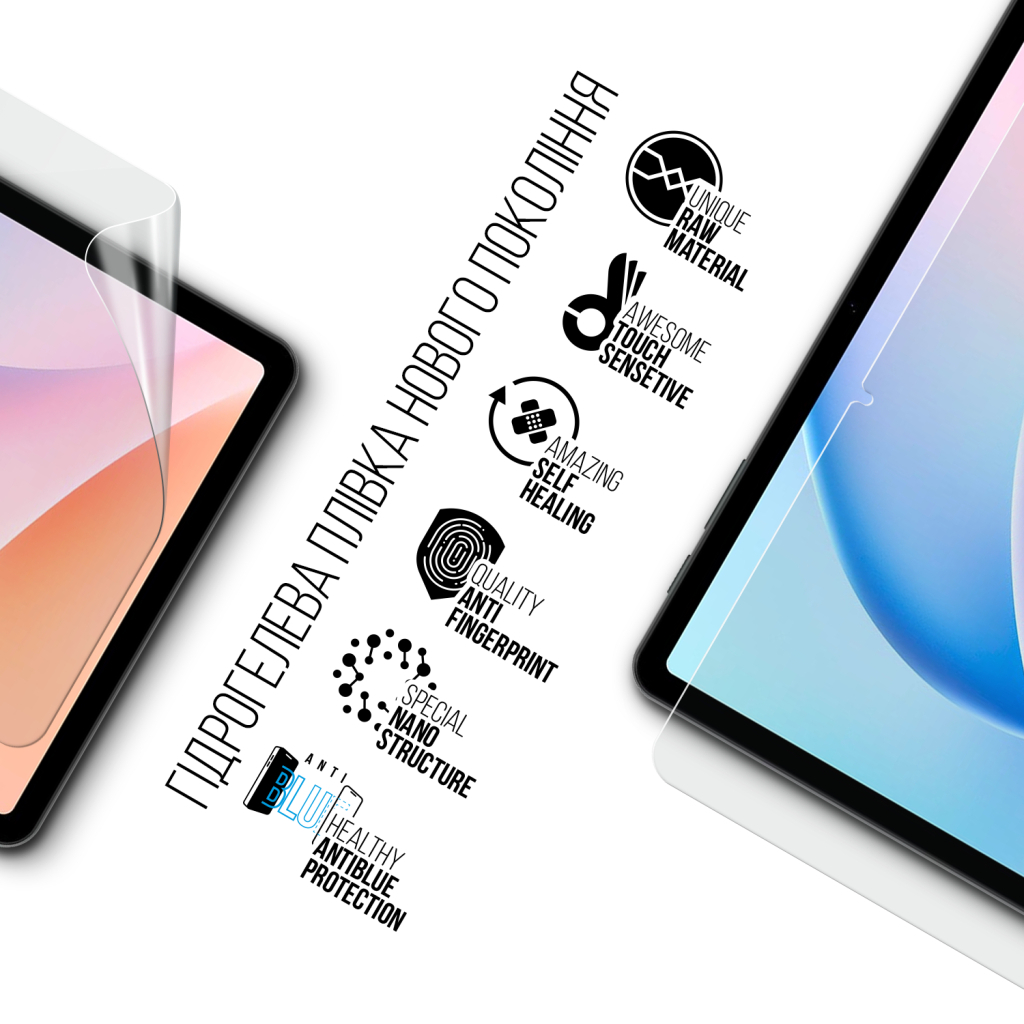 Плівка захисна Armorstandart Anti-Blue hydrogel Doogee Tab A9 Pro+ 11inch (ARM93964) Плівка захисна Armorstandart Anti-Blue hydrogel Doogee Tab A9 Pro+ 11inch (ARM93964)