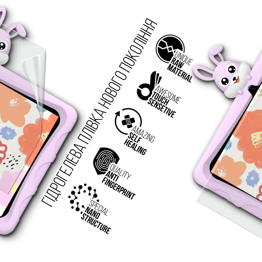 Плівка захисна Armorstandart hydrogel Doogee U9 Kids 10.1inch (ARM93944) Плівка захисна Armorstandart hydrogel Doogee U9 Kids 10.1inch (ARM93944)