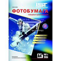 Фотопапір IST A4 (G180-50A4)