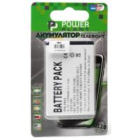 Акумуляторна батарея PowerPlant Motorola HW4X (ATRIX 2, MT872, XT875, SMART MIX, XT928) (DV00DV6141)