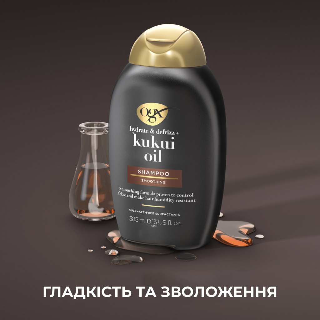 Шампунь OGX Kukui Oil Зволоження та гладкість 385 мл (0022796974211)