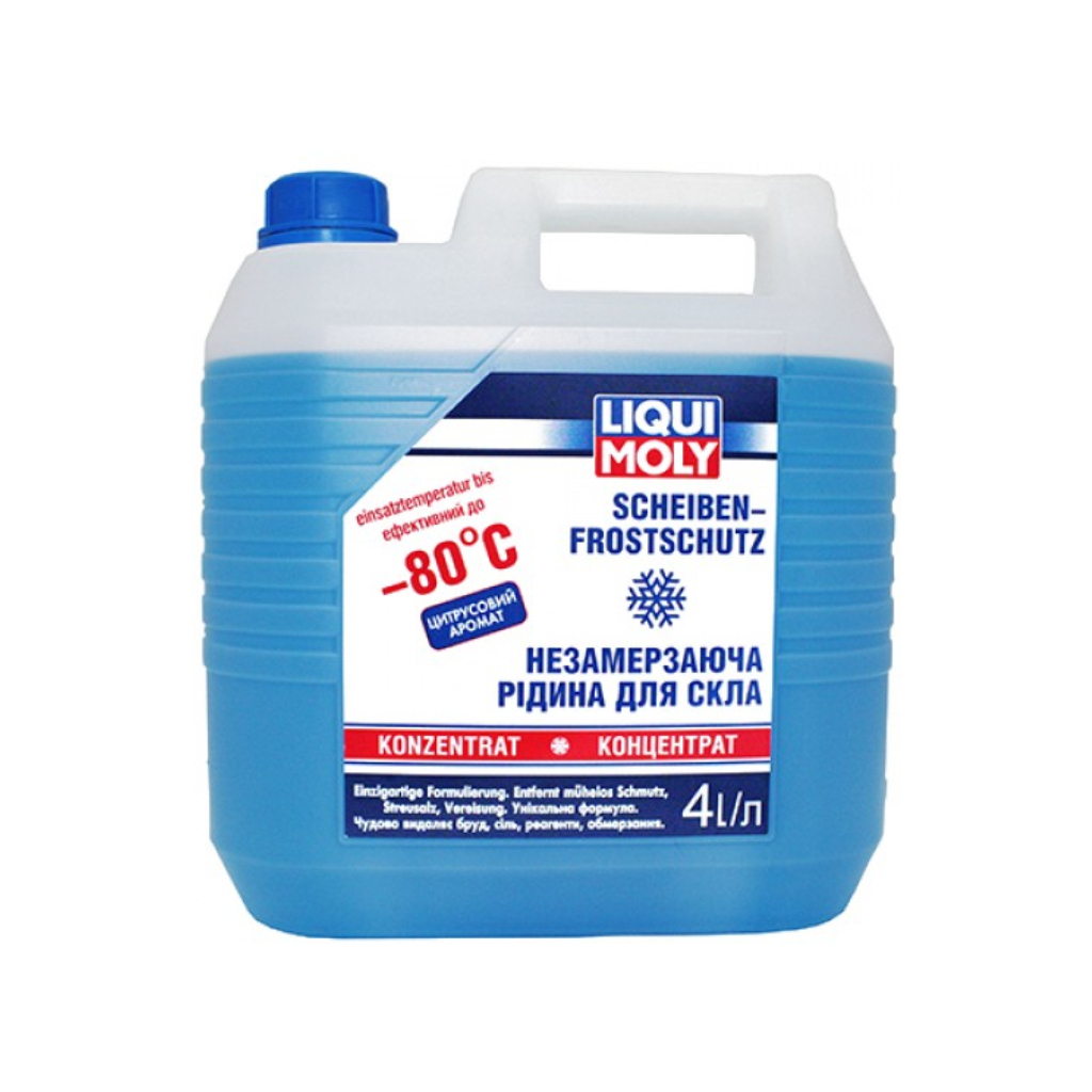 Омивач автомобільний Liqui Moly Scheiben Frostschutz -80C (концентрат) 4л. (8839)