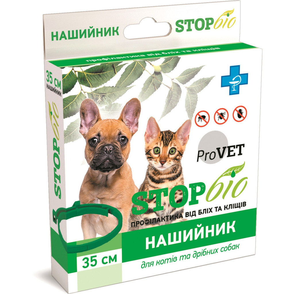 Нашийник для тварин ProVET СТОП БІО від зовнішніх паразитів для котів та собак 35 см (4820150201180)