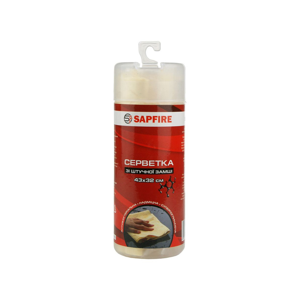 Автомобільна серветка SAPFIRE 43х32 см SA-216 (400151)