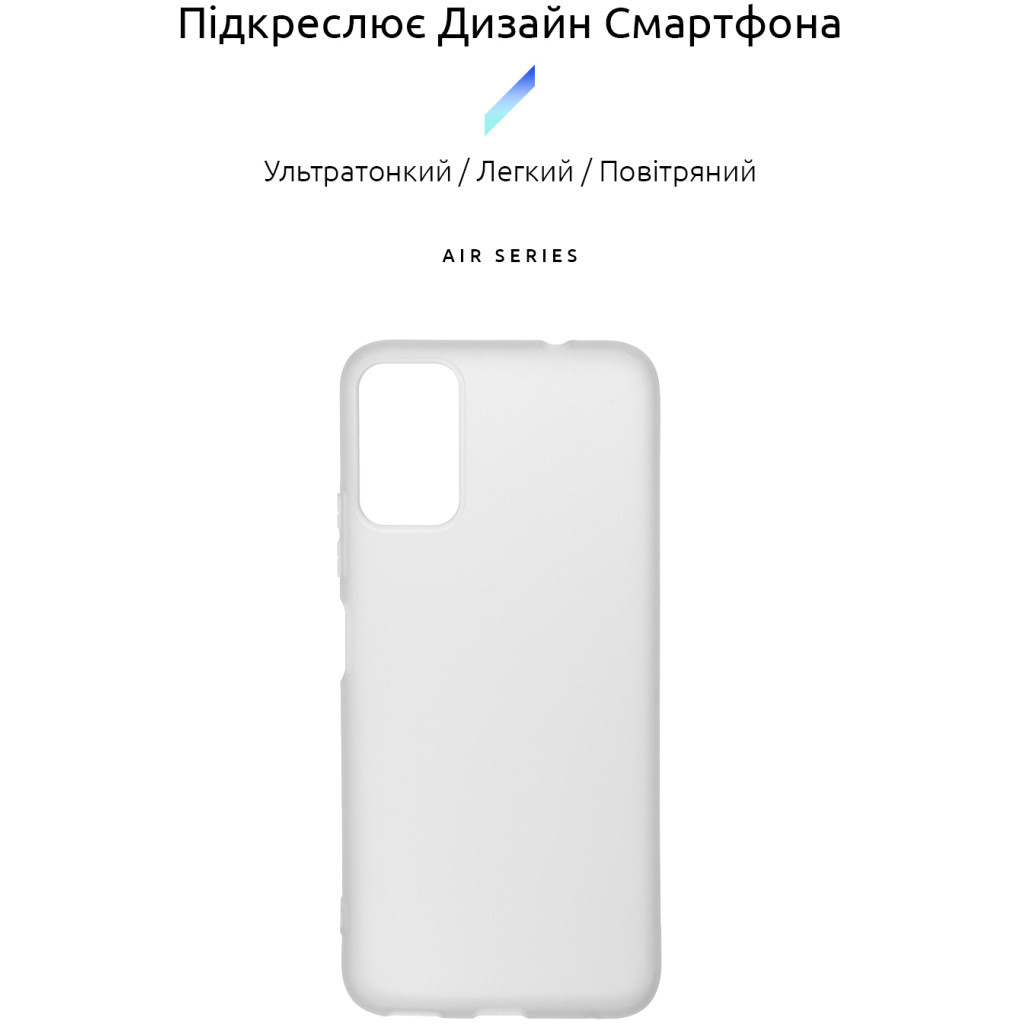 Чохол до мобільного телефона Armorstandart Air Series ZTE Blade A71 Transparent (ARM59800) Чохол до мобільного телефона Armorstandart Air Series ZTE Blade A71 Transparent (ARM59800)